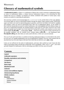 Glossary of Mathematical Symbols