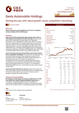 Geely Automobile Holdings Starting the Year with Robust Growth; Sector Competition Intensifying