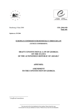 Amendment to the Constitution of Georgia