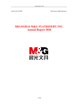 SHANGHAI M&G STATIONERY INC. Annual Report 2020