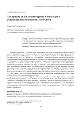 The Species of the Snakefly Genus Xanthostigma (Raphidioptera: Raphidiidae) from China