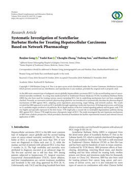 Systematic Investigation of Scutellariae Barbatae Herba for Treating Hepatocellular Carcinoma Based on Network Pharmacology