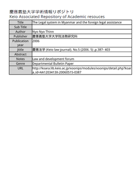 Title the Legal System in Myanmar and the Foreign Legal Assistance