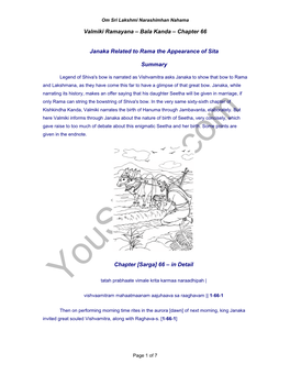 Valmiki Ramayana – Bala Kanda – Chapter 66 Janaka Related to Rama the Appearance of Sita Summary Chapter [Sarga] 66 – in D