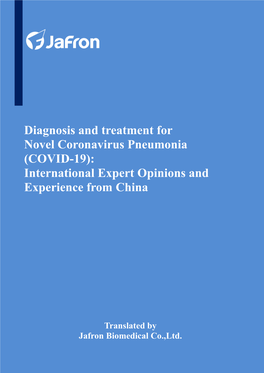 (COVID-19):International Expert Opinions and Experience from China