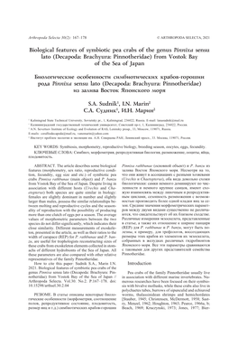 Biological Features of Symbiotic Pea Crabs of the Genus Pinnixa Sensu Lato (Decapoda: Brachyura: Pinnotheridae) from Vostok Bay of the Sea of Japan