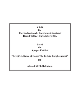 BY Ahmed M El-Mokadem a Talk for the Nadhmi Auchi Enrichment