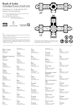 Exhibition List; Roads of Arabia: Archaeological Treasures of Saudi