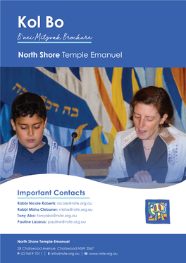 Kol Bo B‘Nei Mitzvah Brochure