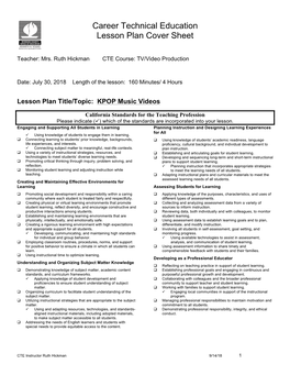 Career Technical Education Lesson Plan Cover Sheet