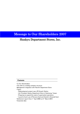 Message to Our Shareholders 2007