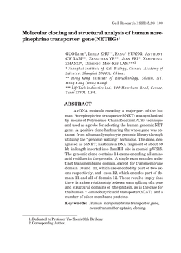 Molecular Cloning and Structural Analysis of Human Nore- Pinephrine Transporter Gene(NETHG)1