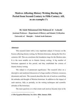 Motives Affecting History Writing During the Period from Second Century to Fifth Century AH, As an Example (*)