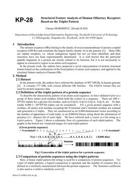 Structural Feature Analysis of Human Olfactory Receptors Based on The