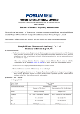 Shanghai Fosun Pharmaceuticals (Group) Company Limited