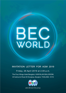 Invitation Letter for Agm 2019