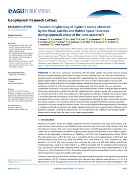 Transient Brightening of Jupiter's Aurora