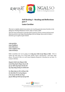 Self-Healing 1 - Reading and Re�Lections Part 7 Lama Caroline