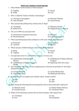 Mppcs 2017 General Studies Prelims 1