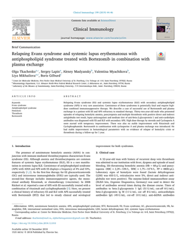 Relapsing Evans Syndrome and Systemic Lupus Erythematosus With