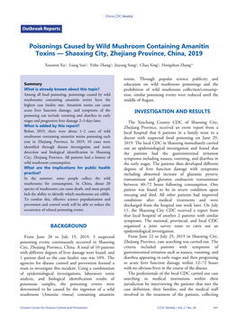 Poisonings Caused by Wild Mushroom Containing Amanitin Toxins — Shaoxing City, Zhejiang Province, China, 2019