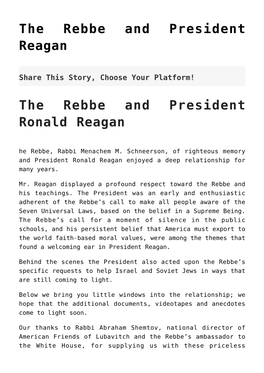 The Rebbe and President Reagan
