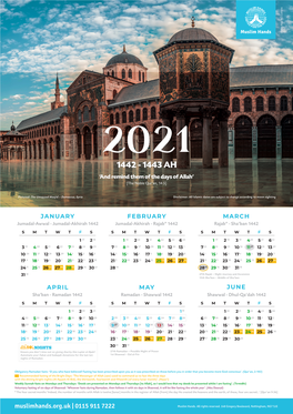 Islamic Calendar 2021