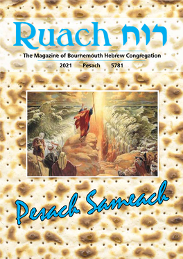 Ruach-Pesach-2021Lowres