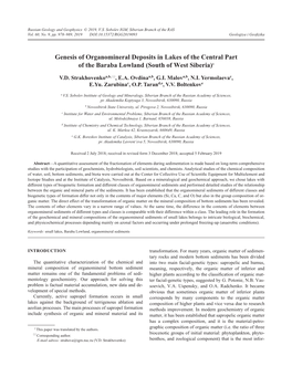 Genesis of Organomineral Deposits in Lakes of the Central Part of the Baraba Lowland (South of West Siberia)1