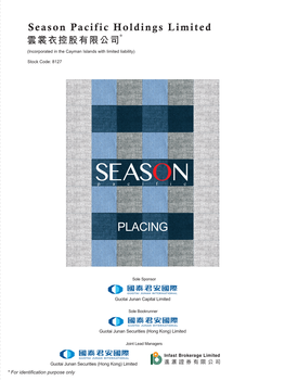 PLACING Guotai Junan Securities (Hong Kong) Limited