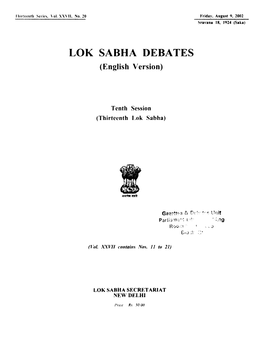 LOK SARHA DEBATES (English Version)