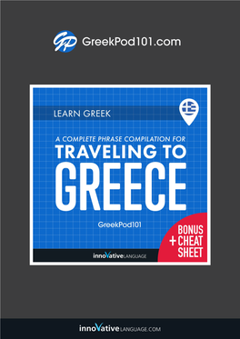 TRAVEL to GREECE FREE Account Conversation Cheat Sheet CLICK