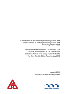 Construction of a Secondary Boundary Fence and New Sections