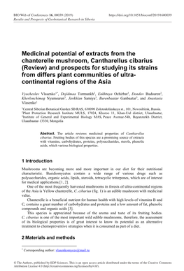 Medicinal Potential of Extracts from the Chanterelle Mushroom, Cantharellus Cibarius