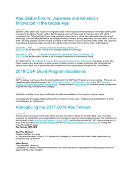 Japanese and American Innovation in the Global Age 2019 CGP Grant