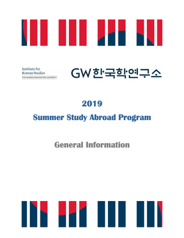 Summer 2019 Study Abroad Program