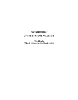 Constitution of the State of Palestine