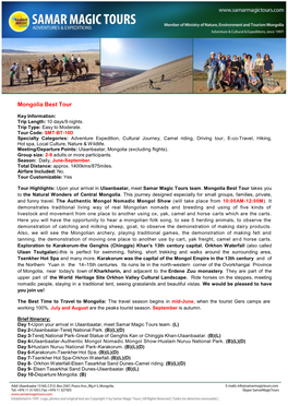 Mongolia Best Tour