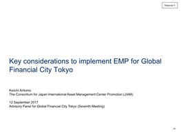 Key Considerations to Implement EMP for Global Financial City Tokyo