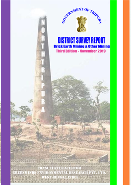 Districtsurveyreport