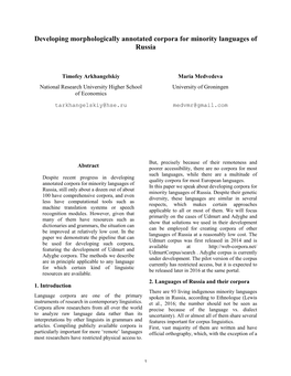 Developing Morphologically Annotated Corpora for Minority Languages of Russia