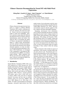 Chinese Character Decomposition for Neural MT with Multi-Word Expressions