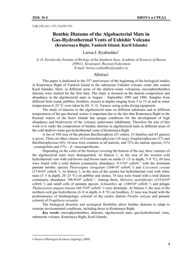 Benthic Diatoms of the Algobacterial Mats in Gas-Hydrothermal Vents of Ushishir Volcano (Kraternaya Bight, Yankich Island, Kuril Islands) Larisa I