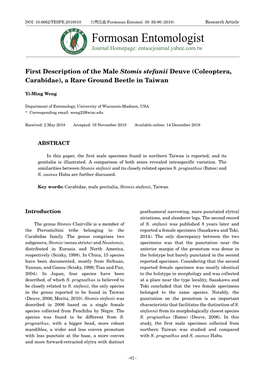 Formosan Entomologist Journal Homepage: Entsocjournal.Yabee.Com.Tw