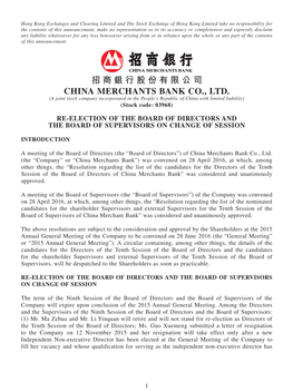 招商銀行股份有限公司 CHINA MERCHANTS BANK CO., LTD. (A Joint Stock Company Incorporated in the People’S Republic of China with Limited Liability) (Stock Code: 03968)