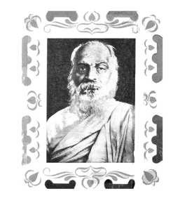 Vithalbhai Patel Birthcentenary