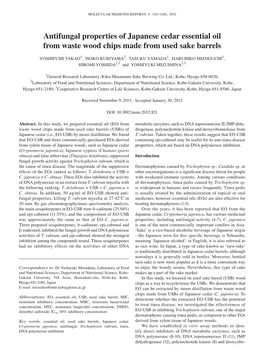 Antifungal Properties of Japanese Cedar Essential Oil from Waste Wood Chips Made from Used Sake Barrels