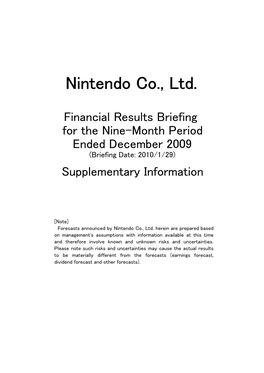 Nintendo Co., Ltd