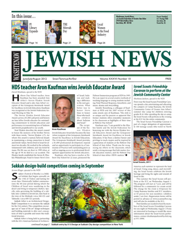 HDS Teacher Aron Kaufman Wins Jewish Educator Award