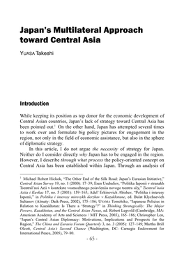Japan's Multilateral Approach Toward Central Asia